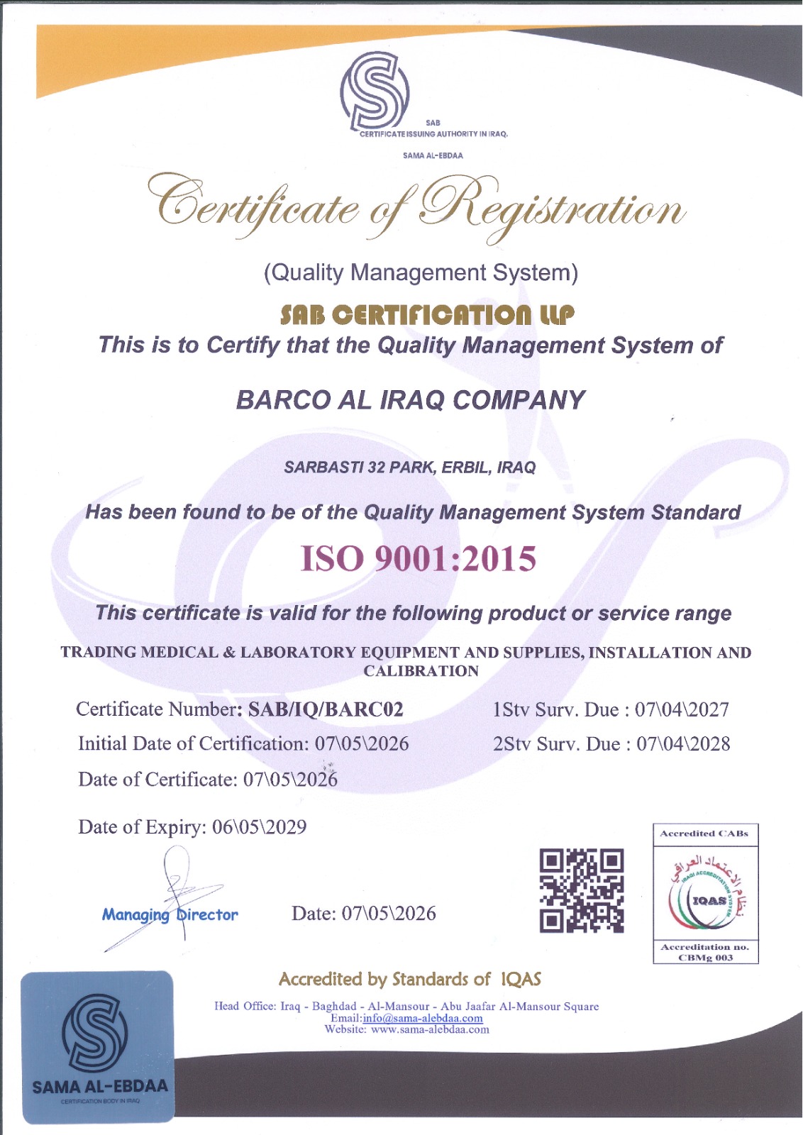 ISO 9001:2015 - Quality Management System