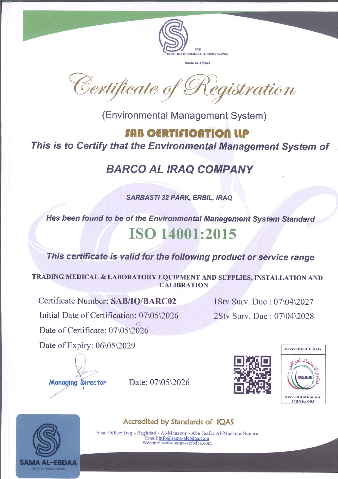 ISO 14001:2015 - Environmental Management System